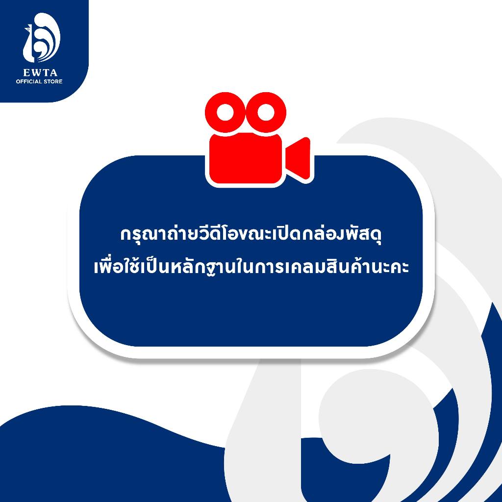 ริสคอสซ่า เส้น สปาเก็ตตี้ เบอร์ 2 500 กรัม RISCOSSA Spaghetti #2 (RI01) - รูปที่ 2