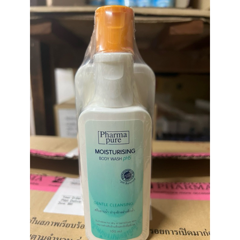PharmaPure Body Hydating Milk PH 5 200ml แถม PharmaPure Moisturising Body Wash PH5 100ml