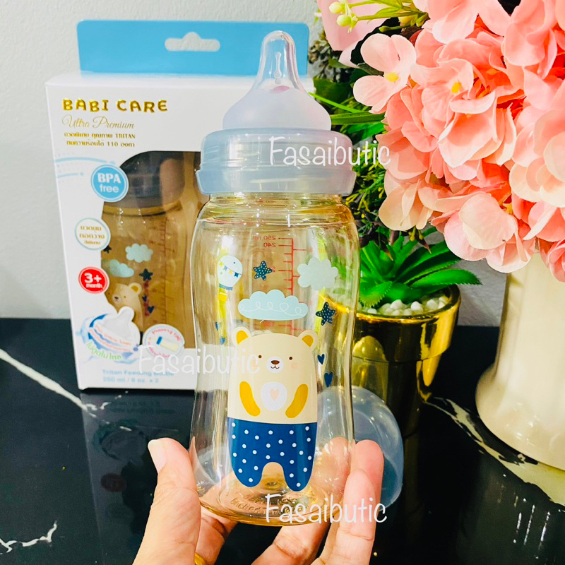 🌿ขวดนมคอกว้าง 4zo. 8zo.สีชาลาย แพ๊คคู่ Ultra Premium BABI CARE มาใหม่จ้า‼️สามารถใส่จุกพีเจ้นได้จ้า