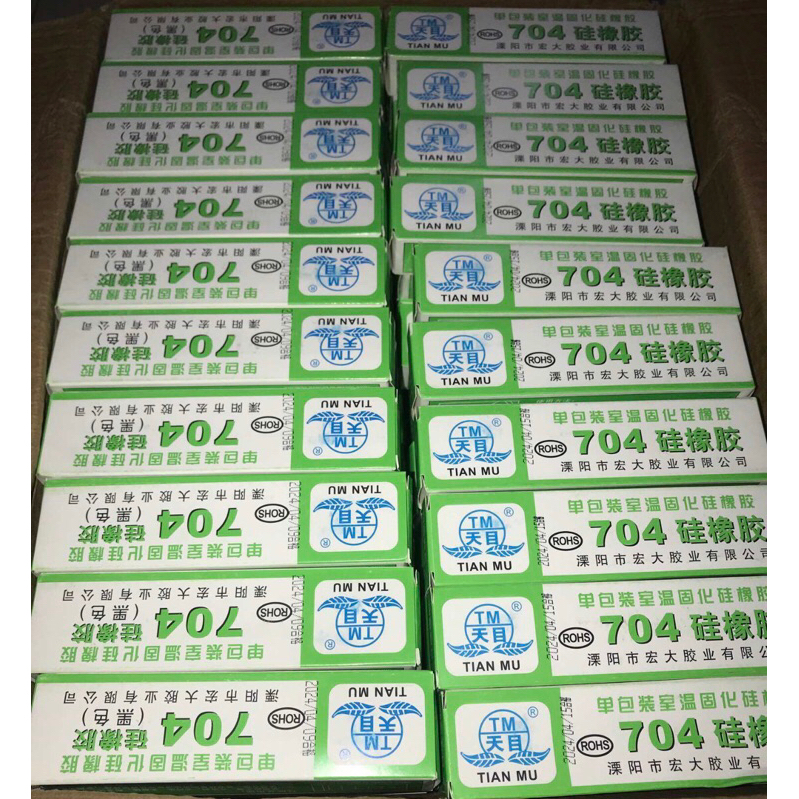 กาวซิลิโคน 704 ยางซิลิโคนสี:ดำ-ขาว กันน้ำ ติดดี ทนความร้อน กาวซิลิโคนอุตสาหกรรม