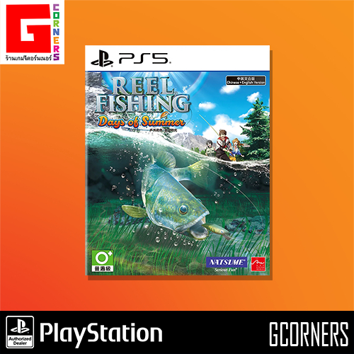 [ แถมพรีเมี่ยม ] PS5 : เกม เกม Reel Fishing - Days of Summer ( Zone 3 )