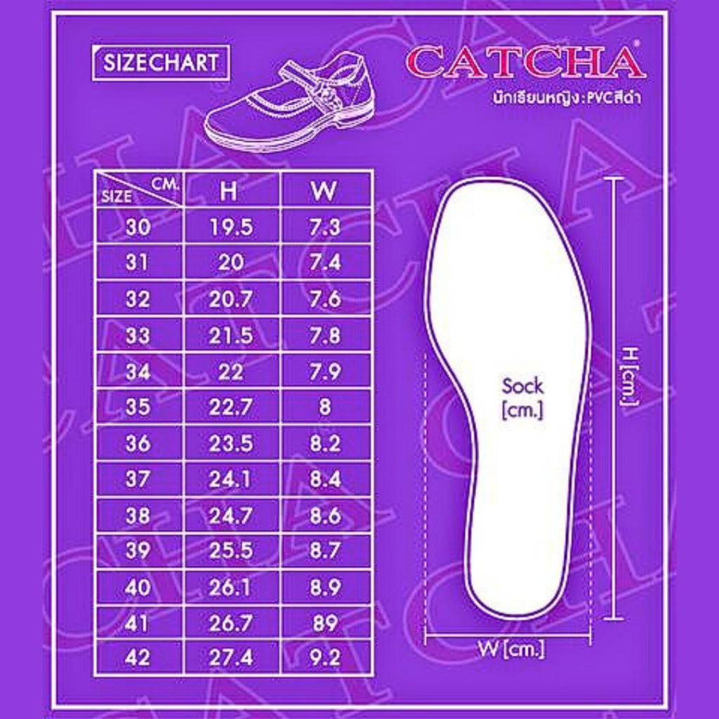ถูกที่สุด! รองเท้านักเรียน หญิง แคทช่า CATCHA ใหม่ล่าสุดปี 2024 / 2025 พร้อมตุ้งติ้งเท้าน้องแมว เบอร์ 30-42