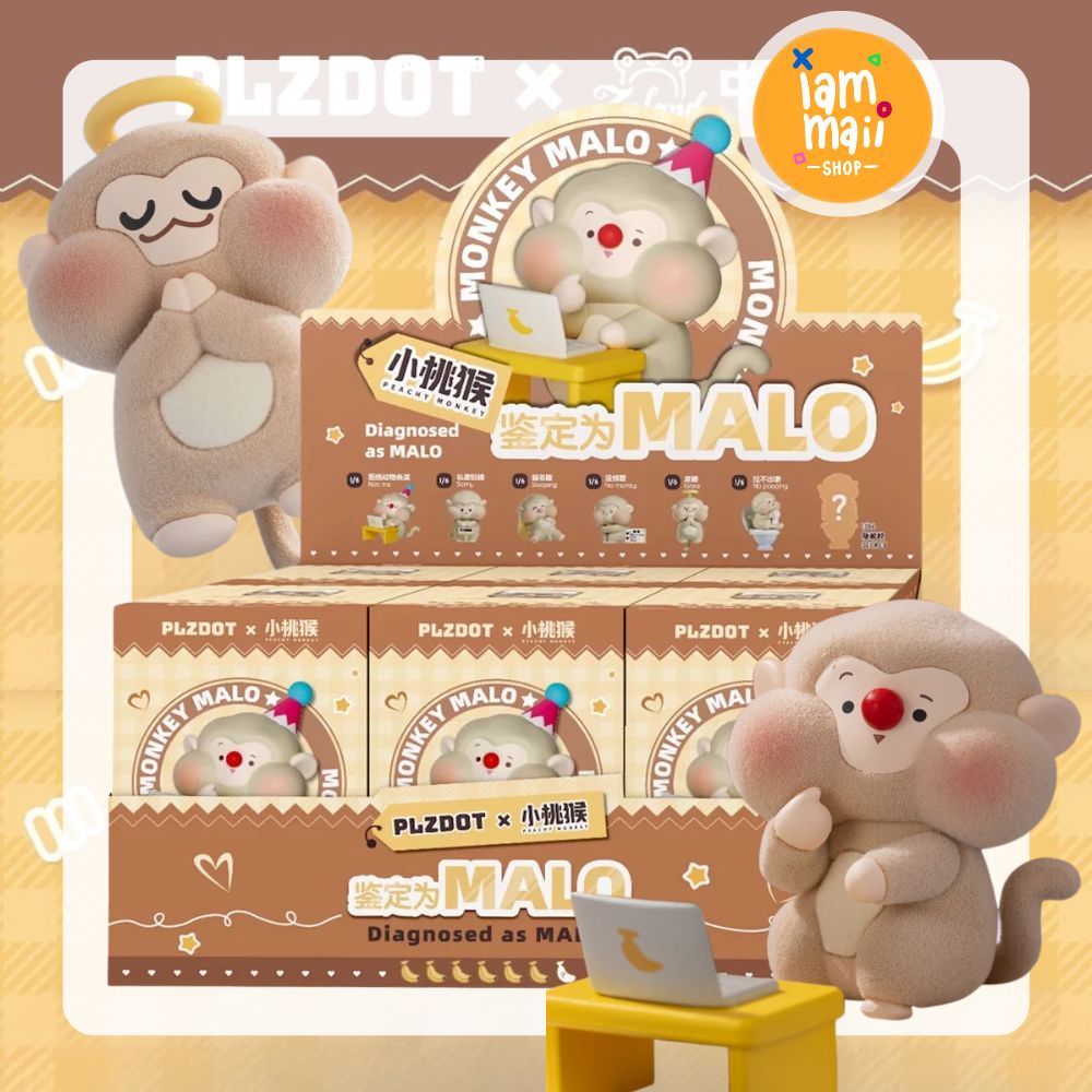 [ยกกล่อง] PLZDOT Monkey MALO กล่องสุ่ม ลิงน้อยน่ารัก พร้อมส่ง