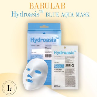 BARULAB Hydroasis BLUE AQUA MASK มาส์กโอเอซิส สูบน้ำให้กับผิ…