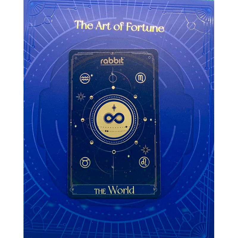 ใบสุดท้าย บัตร Rabbit Card รุ่น The World The Art of Fortune ใบ The World