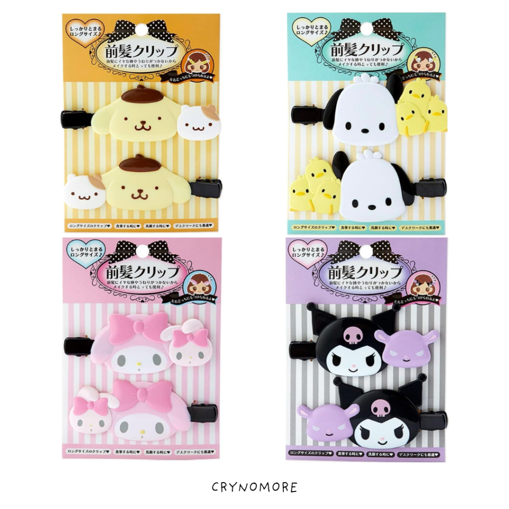 พร้อมส่ง กิ๊บ Sanrio Jumbo