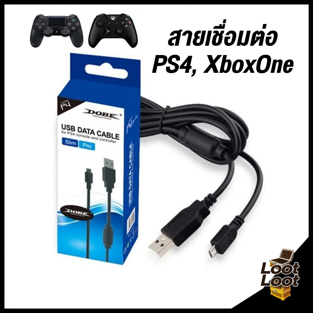 แนะนำ Dobe สาย Micro usb Data Cable for PS4 XboxOne 2M