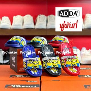 ADDA Kid รองเท้าเด็ก รุ่น 31R3S-B1 ลายมินเนียน minion ไซส์ 1…