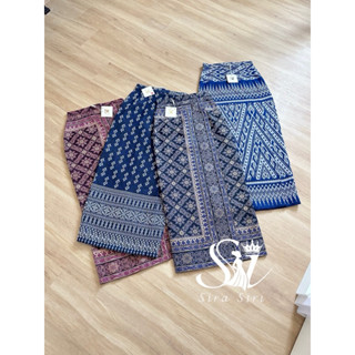 Sira Siri รวมผ้าถุงสำเร็จรูป เนื้อผ้าฝ้าย ทอเครื่องทอลาย มีซ…