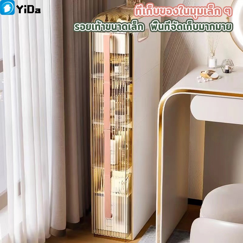 ชั้นวางของในห้องน้ำ ชั้นวางของแคบ ประหยัดพื้นที่ ชั้นวางของในห้องน้ำเข้ามุม อ่างเก็บน้ำในครัวเรือนตู้ติดตั้งฟรี