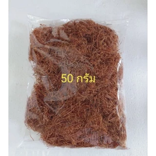 สีเสียด สีเสียดหมักปลากัด