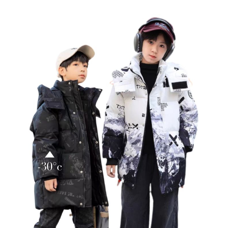 เสื้อกันหนาวขนเป็ดเด็กชาย (-30°c)
