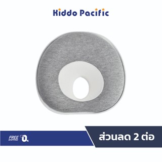 Kiddy Baby Baby Headrest Pillow หมอนกันกระแทกศีรษะ