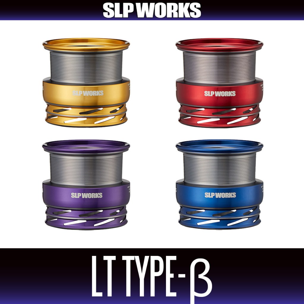 [DAIWA/SLP WORKS] SLPW LT TYPE-β Spool