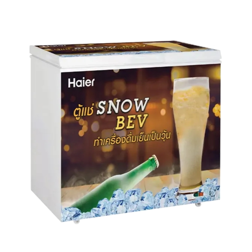 ตู้แช่เบียร์วุ้น Haier รุ่น HCF-SB208 (5 คิว)