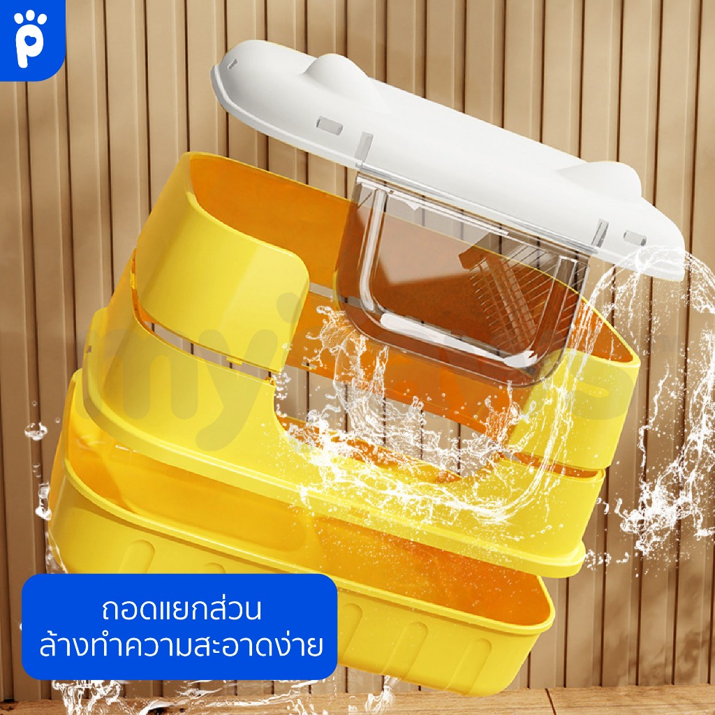 My Paws ห้องน้ำแมว กว้าง 61 ซม. ถอดออกเป็นกระบะทรายแมวได้ ทางเข้ากว้าง กลับตัวด้านในได้ เปิดฝาตักได้สะดวก