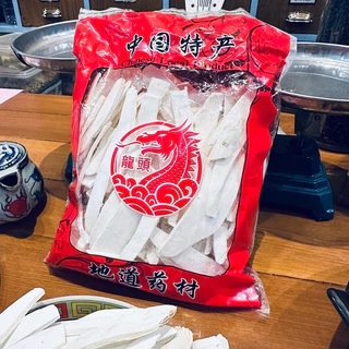 ฮ่วยซัวอย่างดี (山药) ขนาด 600 กรัม ตรามังกร