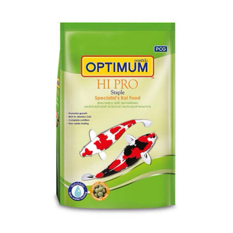 CP-HiPro ปลาคาร์ฟ(สูตรมาตรฐาน)