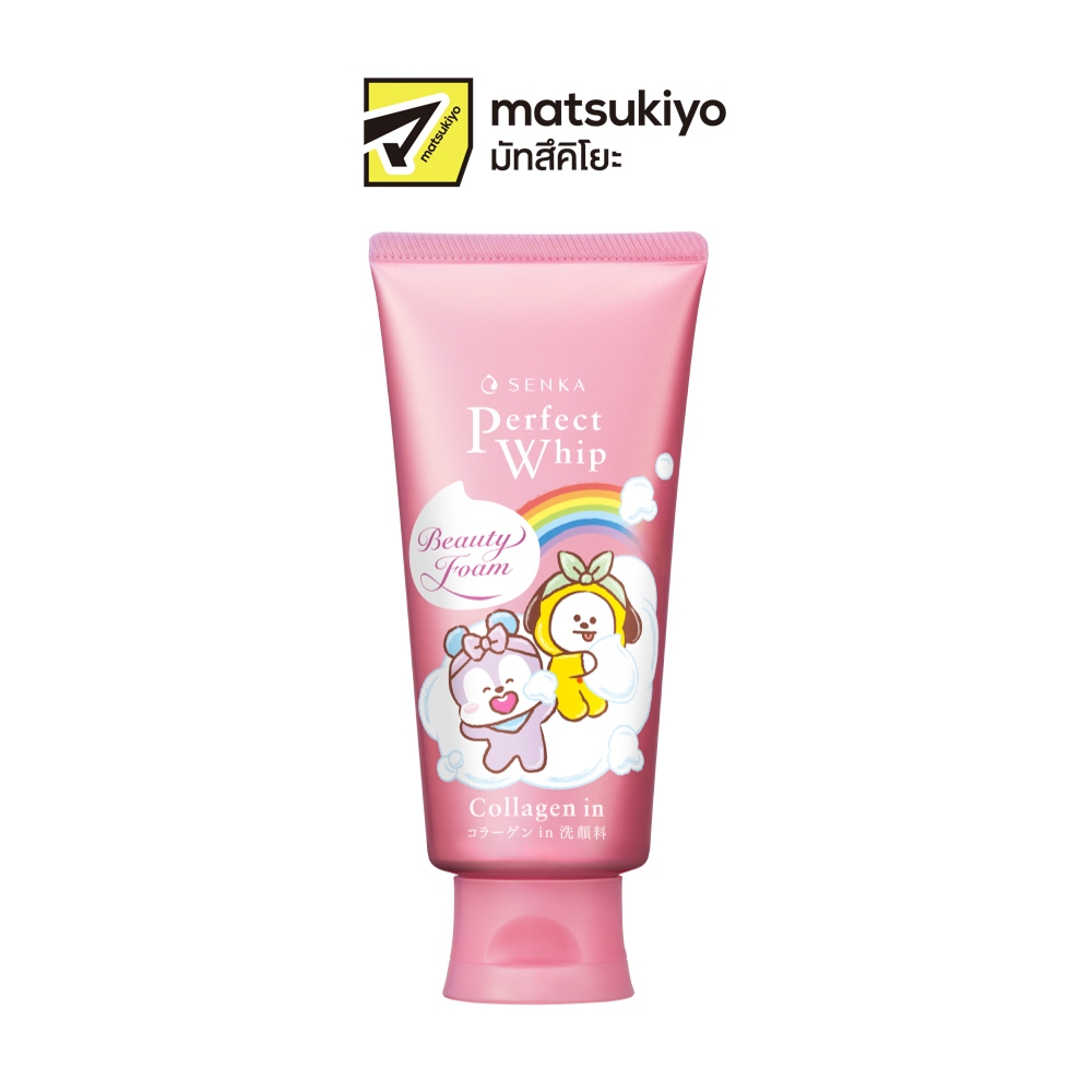 Senka Perfect Whip Collagen In A BT21 120g.เซนกะวิป คอลลาเจน เอ บีที21 120ก