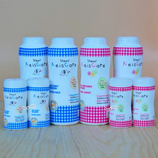 Reis care ไร้ซแคร์ แป้งเด็กไร้ซแคร์ แป้งข้าวจ้าว 40 และ 130 กรัม
