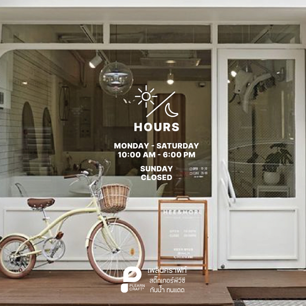 CTBT005 สติ๊กเกอร์บอกเวลาเปิด-ปิด Day Night ตกแต่งคาเฟ่ ตกแต่งร้านค้า