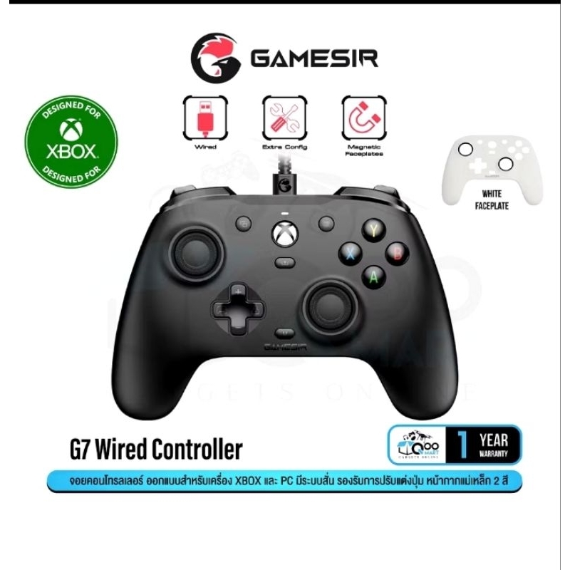 Gamesir g7  wired controller  for XBOX and  PC มือสองสภาพ 97% ครบกล้อง