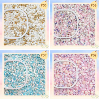 Baker Tree เม็ดน้ำตาลสปริงเคิล รหัส P ทานได้ ขนาด 25/50/100 กรัม น้ำตาลแต่งเค้ก เม็ดมุกแต่งเค้ก Sugar sprinkles