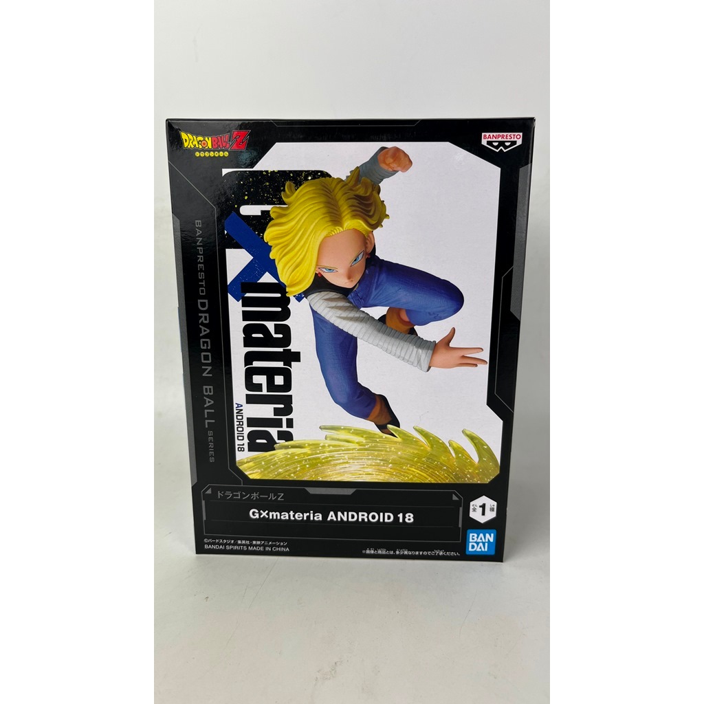 Android 18 - Dragon Ball Series Gx Materia Figure หมายเลข 18 ดราก้อนบอล มือ 1