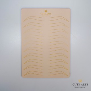 หนังฝึกสัก CuteArts 1แผ่น หนังฝึกสักรูปทรงคิ้ว ขนาด14.5x20.5…