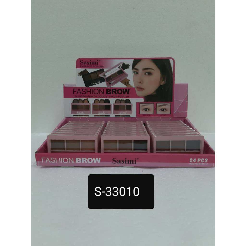 ราคาส่ง/ยกถาด ถาดละ460บาท/24ตลับ No.S-33010 สร้างเสน่ห์ให้กับใบหน้า ด้วยคิ้วคมเข้ม สามารถทาเกลี่ยได้ง่าย ไม่เป็นคราบ