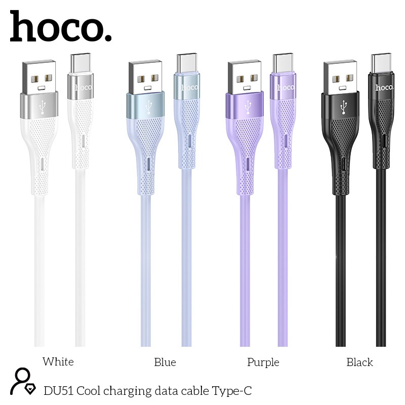 สายชาร์จเร็ว HOCO DU51 สายชาร์จ 3A 66W Data Cable สำหรับ Micro/type-C/iOS/TC-TC/PD 27W รองรับการซิงค์ข้อมูล