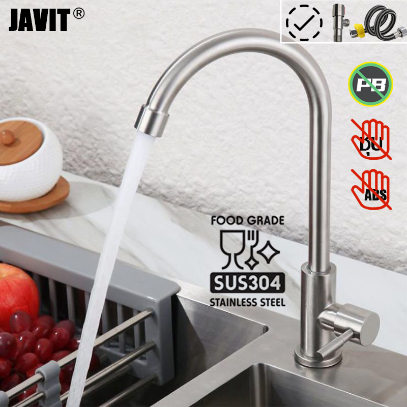 JAVIT ก๊อกซิ้งค์ยืน ก๊อกน้ำอ่างล้างจาน คอตรงก้านคอหมุนได้แบบตั้งสแตนเลสแท้ ก๊อกซิงค์ ก๊อกน้ำซิงค์