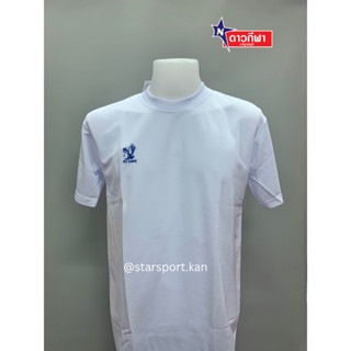 FLY HAWK เสื้อคอกลมแขนสั้น รุ่น A939