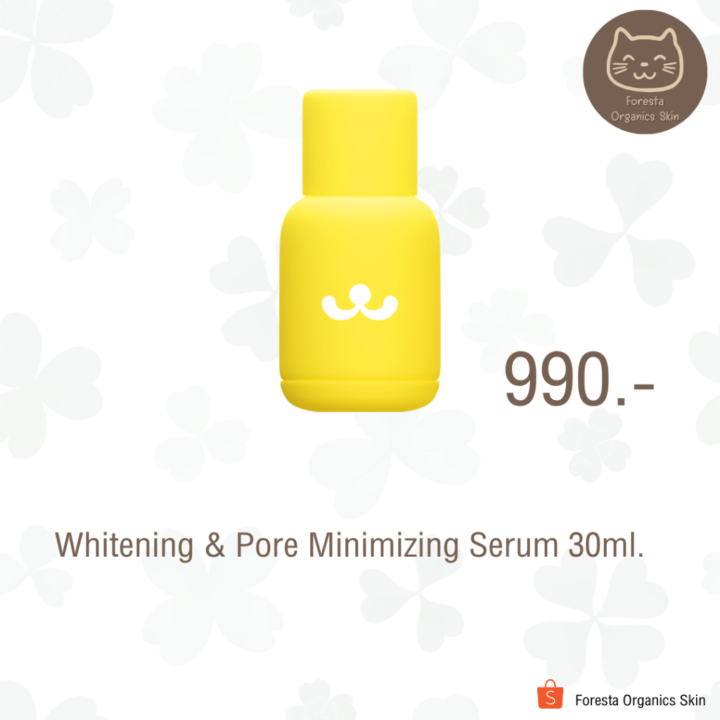 (ตัวแทน) Foresta Whitening Serum 30ml.