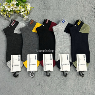 ถุงเท้าแฟชั่นผู้ชายข้อสั้น 1แพ็ค10คู่ ขนาดฟรีไซส์37-44 ( สิน…