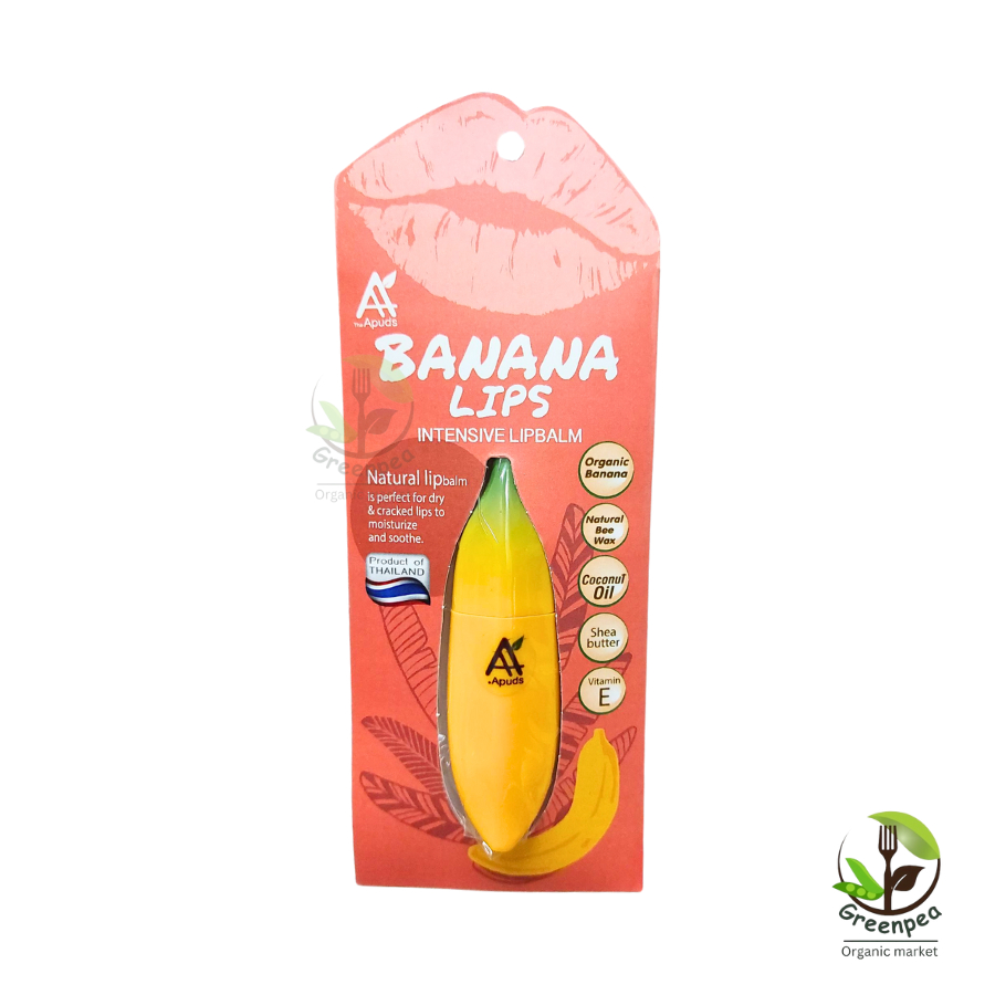 The Apuds ลิปบาล์ม เปลือกกล้วย  Banana Lips Balm organic กลิ่นหอม บำรุงผิวปาก ชุ่มชื้น พกพาสะดวก
