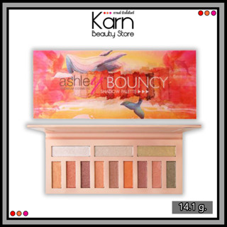 Ashley 12 Colors Bouncy Eyeshadow Palette แอชลีย์ 12 คัลเลอร์ เบาวน์ อายแชโดว์ พาเลท ( 14.1 กรัม )