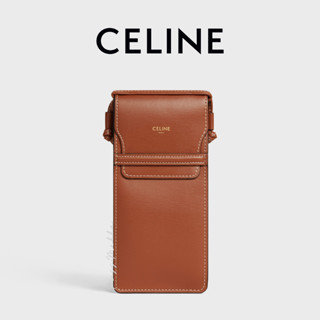 CELINE Crossbody Pouch with Flap in Tan กระเป๋าสะพาย (พร้อมส่ง)