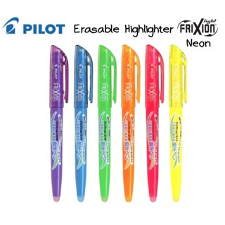 PILOT FriXion ปากกาไฮไลท์ลบได้ สีสะท้อนแสง Erasable Highlighter Neon