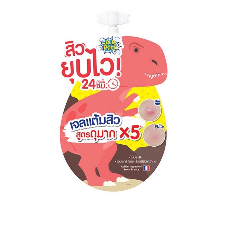 OLDROCK แอนตี้แอคเน่ สปอตเจล เอ็กตร้าพลัส