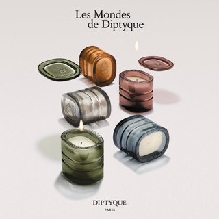 ✅PRE-ORDER Diptyque Candle Collection Called Les Mondes de Diptyque 270g