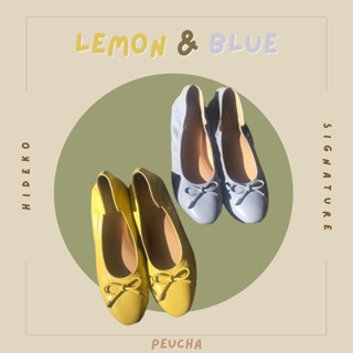 Peucha hideko signature gen 2 - Blue &amp; Lemon