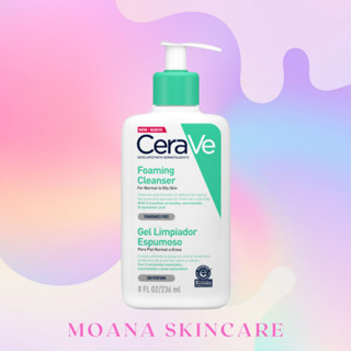 CeraVe Foaming Cleanser 236ml