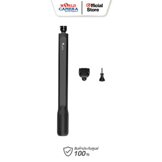 GOPRO EL GRANDE 38IN (97 cm) EXTENSION POLE