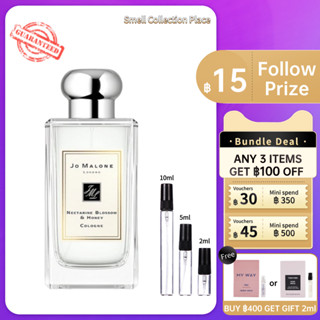 【สปอต🌟】ของแท้ 100% 💯Jo Malone  Nectarine Blossom &amp; HoneyEDC 2ml/5ml/10ml น้ำหอมกลางๆ จัดส่งรวดเร็ว