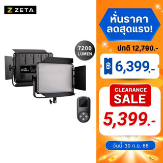 ไฟสตูดิโอ Tolifo LED Light PT-1000B ไฟสตูดิโอ LED ไฟต่อเนื่อง ไฟไลฟ์สด ไฟถ่ายวีดีโอ