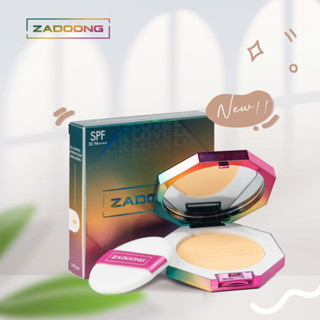 แป้งพัฟผสมรองพื้น ZADOONG EVORY PERFECT SKIN OIL CONTROL FOUNDATION POWDER SPF 30 PA++++ (10G)