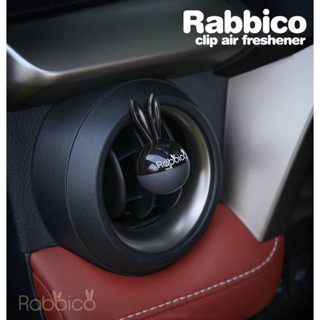 💥1ชุดได้ถึง 2ชิ้น💥 Rabbico Air น้ำหอมติดรถนำเข้าจาก🇯🇵