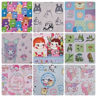 เศษผ้าโพลีสะท้อนน้ำ#6 ลาย Sanrio  (ขนาด 45×35 Cm.) ตัดต่อเนื่องได้