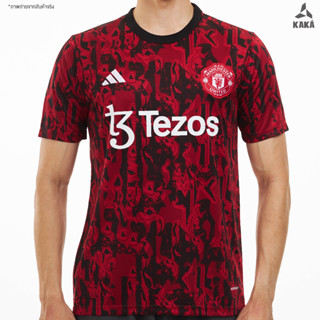 NEW เสื้อฟุตบอล Man U Pre-Match ( Fan Ver.) 2023-2024